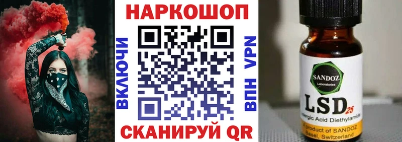 Виды наркоты Волосово Cocaine Меф мяу мяу Alpha PVP Бошки Шишки Гашиш