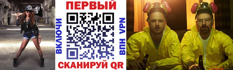 darknet телеграм  купить закладку  Волосово  АМФ VHQ 