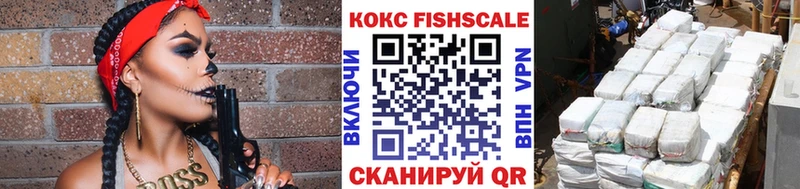 как найти   hydra зеркало  Cocaine Columbia  Волосово 