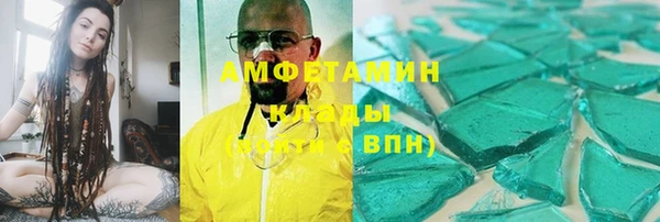 не бодяженный Богородицк
