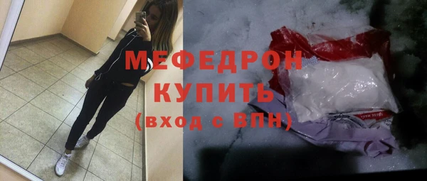 не бодяженный Богородицк