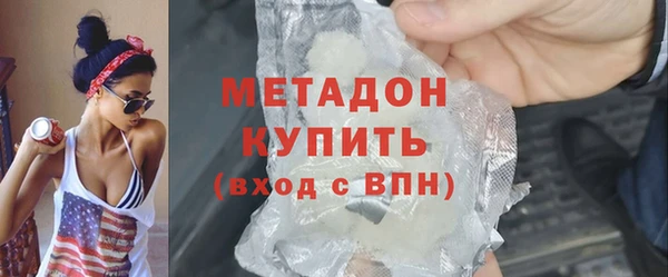 не бодяженный Богородицк