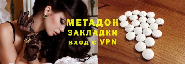 прущий лед Богданович