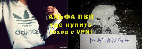 не бодяженный Богородицк