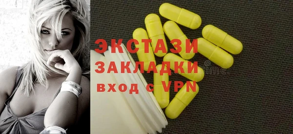 прущий лед Богданович