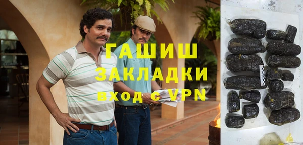 не бодяженный Богородицк