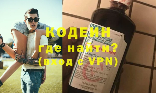 не бодяженный Богородицк