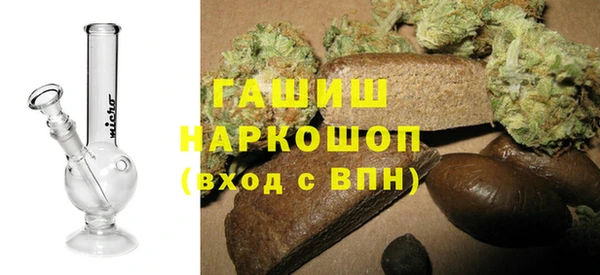 прущий лед Богданович