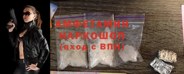 не бодяженный Богородицк
