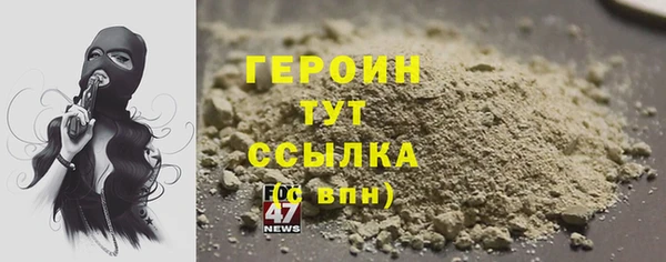 прущий лед Богданович