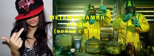 не бодяженный Богородицк