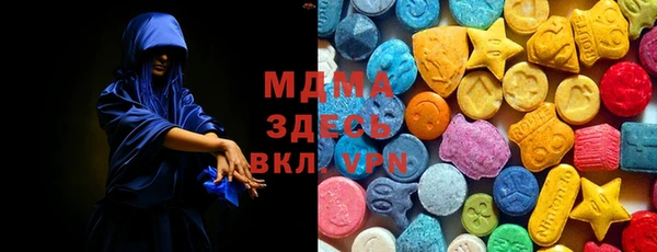 прущий лед Богданович