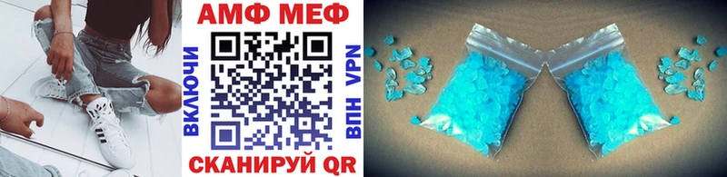 хочу hydra как войти Метамфетамин витя Волосово